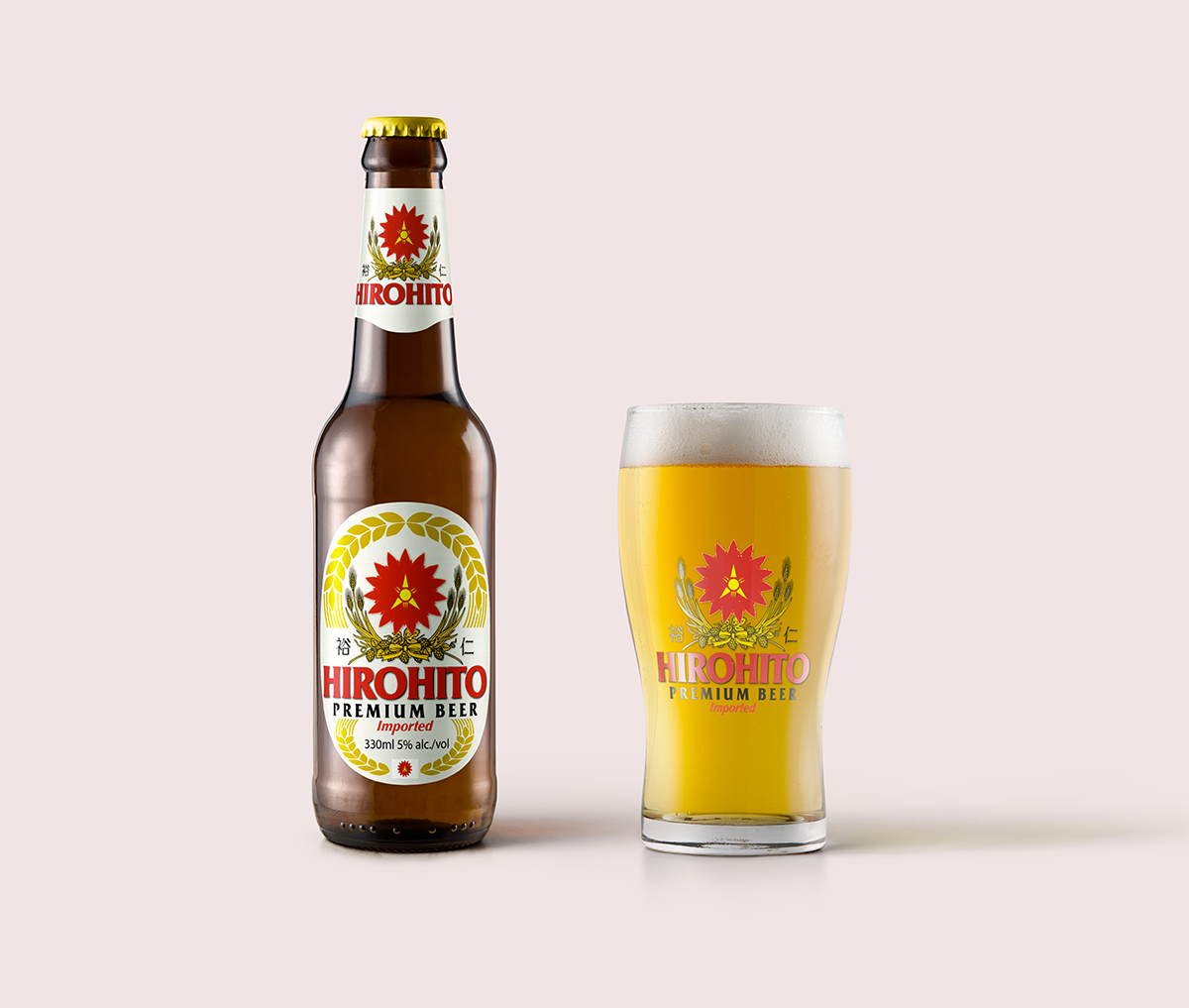 Bière Hirohito