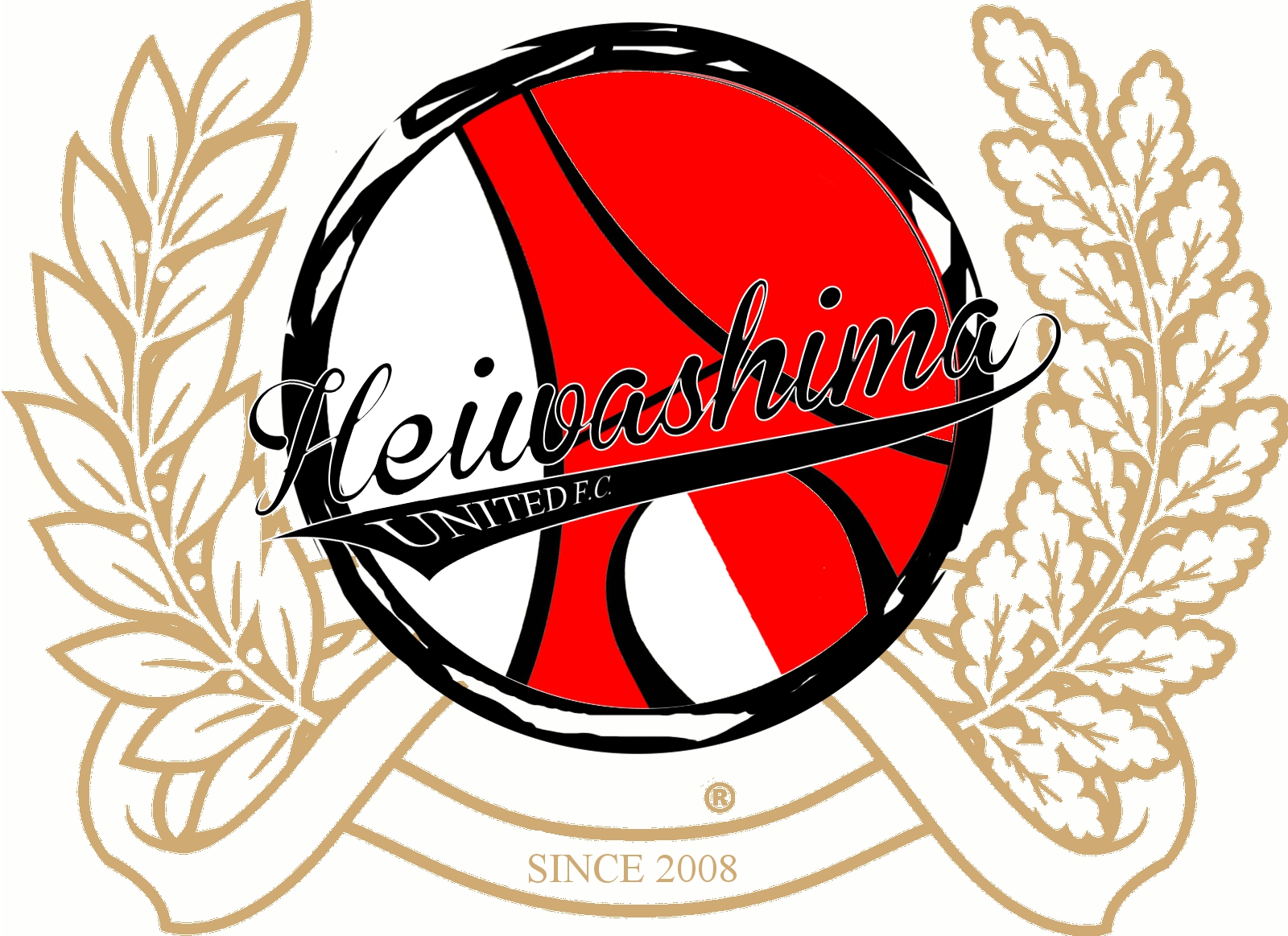 2012 (alternatif)