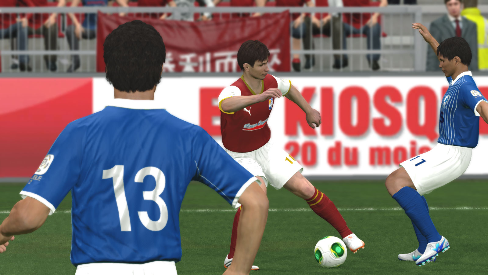 ASGLC vs. Mercentille FC
