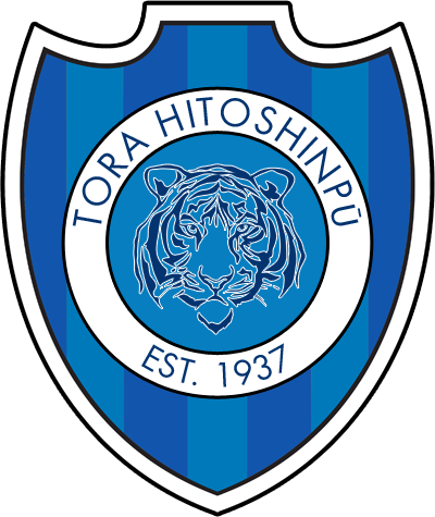 Tora Hitoshinpû