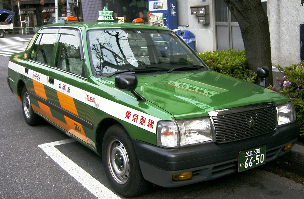 Taxi d'Heiwashima