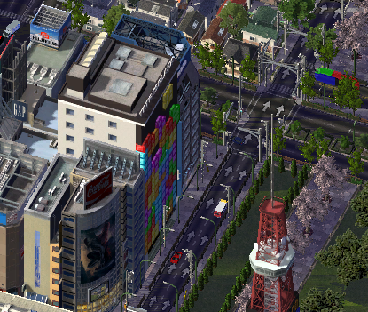 Le Tetris Plaza à Hachikō