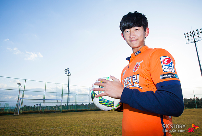 Kim Hyun, Jeju United