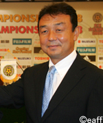 Takeshi Ono, entraîneur adjoint