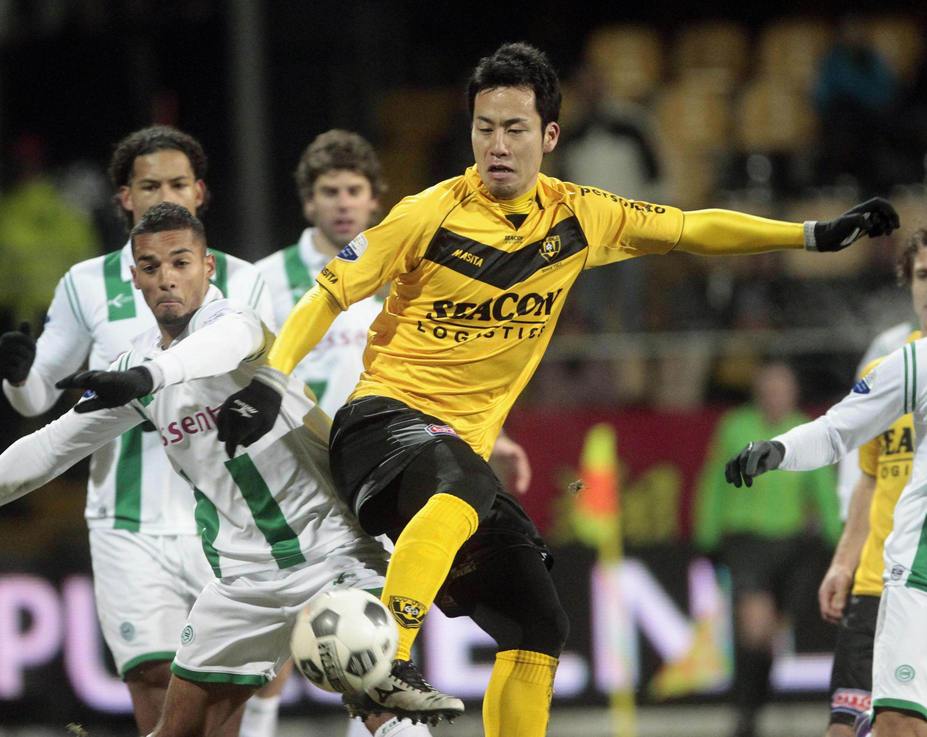 Maya Yoshida, VV Venlo