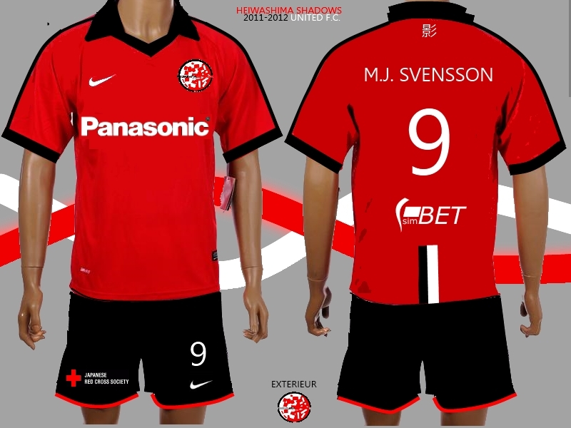 Le maillot de Svensson 2011-2012.