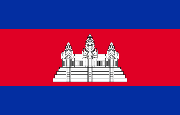 Cambodge