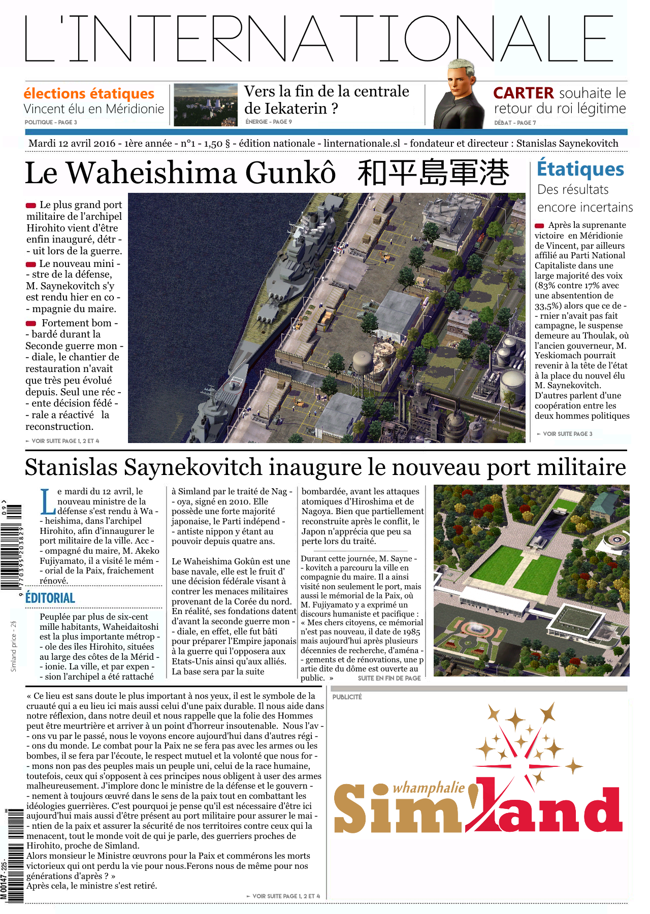 Premier numéro de l'International parlant du Waheishimagunko.