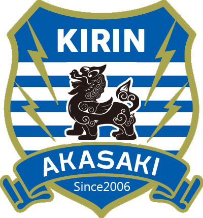 Kirin Akasaki