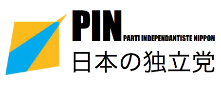 Parti indépendantiste nippon