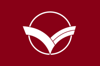 Nihonbashi Drapeau représentant de façon stylisée l'hiragana に Ni.