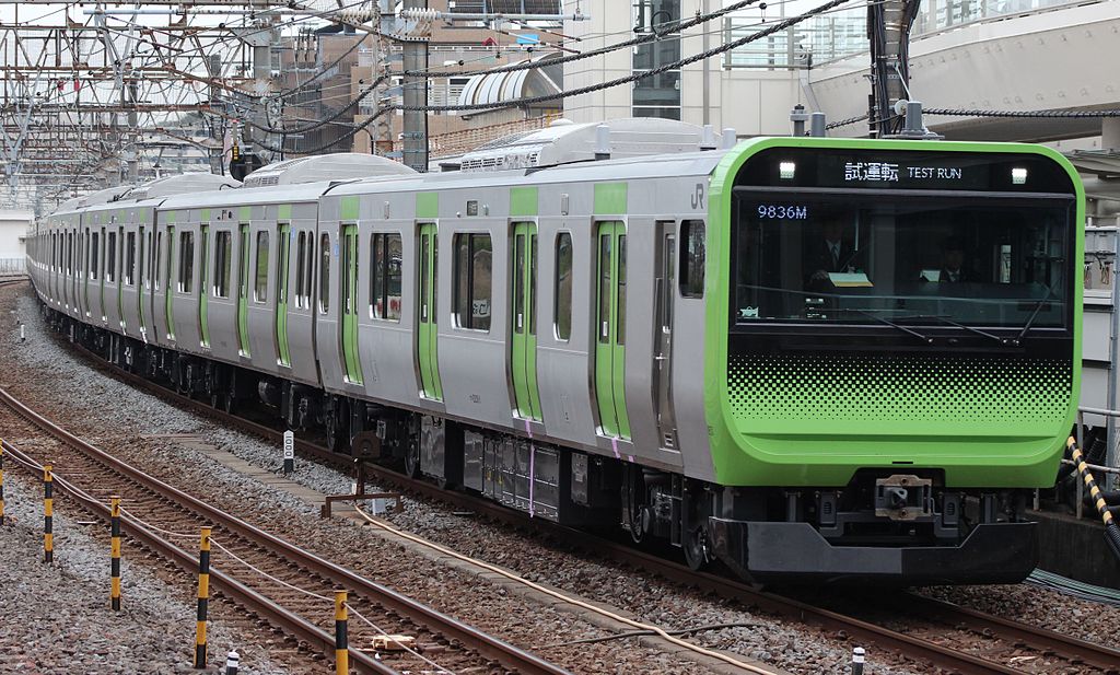 Ligne Midori