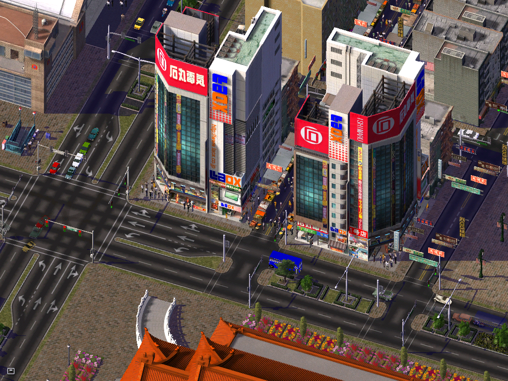 Osaka Block