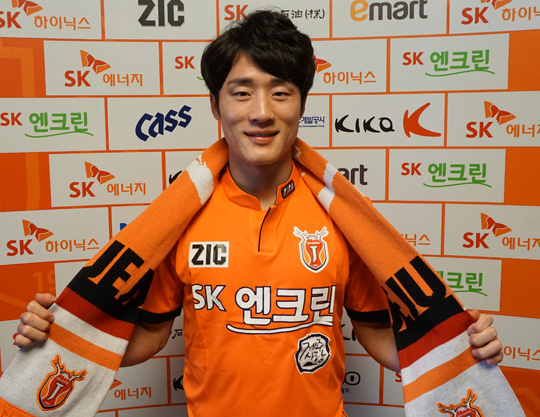 Kim Soo-Beom