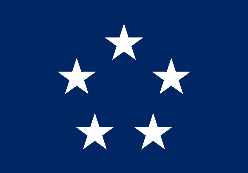 Gobanboshi Drapeau représentant le sens du nom du district, à savoir 5 étoiles.