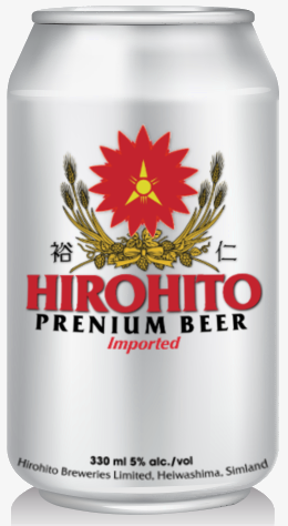 Une canette Hirohito.