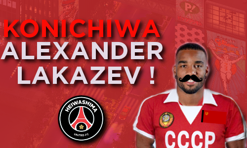 Présentation d'Alexander Lakazev