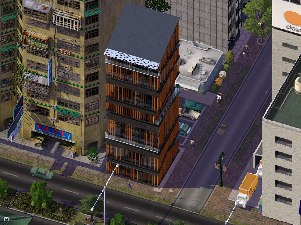 Office de Tourisme de Waheidaitoshi