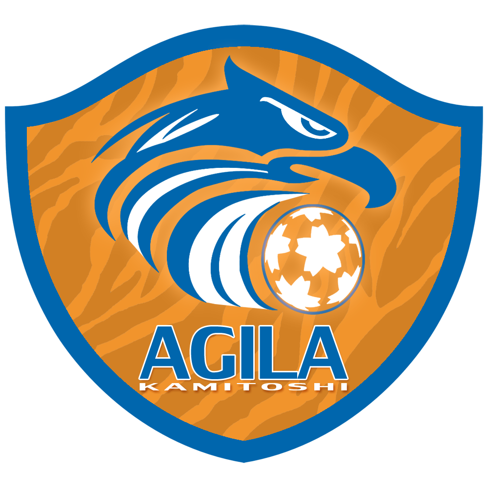 Agila Kamitoshi (football)