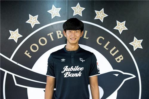 Kim Hyun, avec Seongham FC