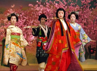 Théatre japonais à Hirohito.