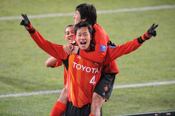 Maya Yoshida, Nagoya Grampus