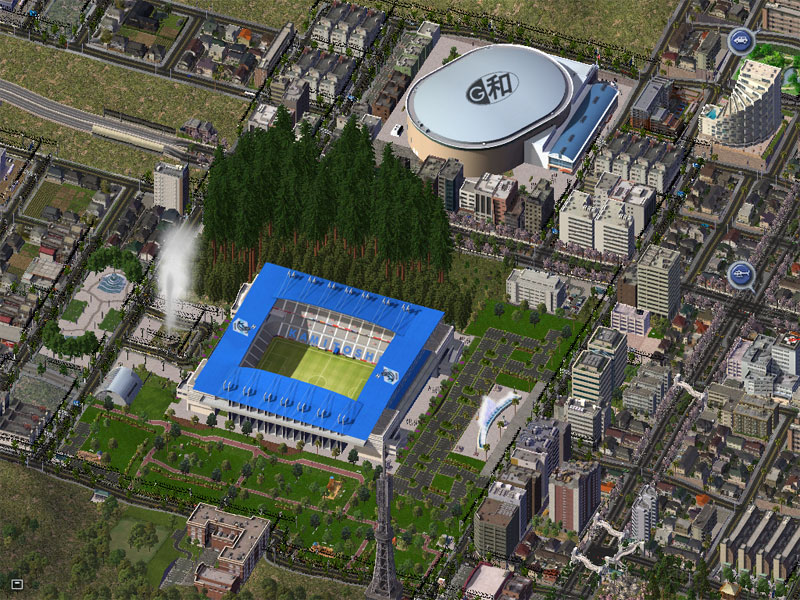Aozora Stadium et Tokugawa Dôme (basket)