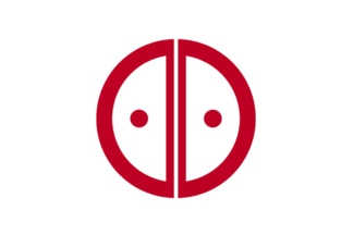 Akari Drapeau représentant de façon stylisée le kanji 明 Aka.