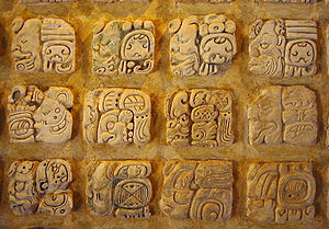 Tablette maya, 400-450 ap. J.-C, Pérou.