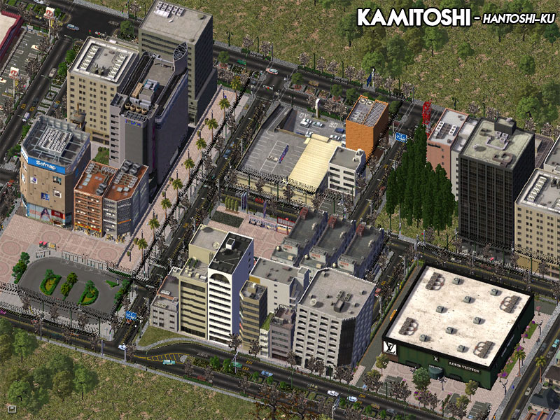 Kamitoshi