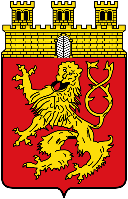 héraldique d'Altenkirchen