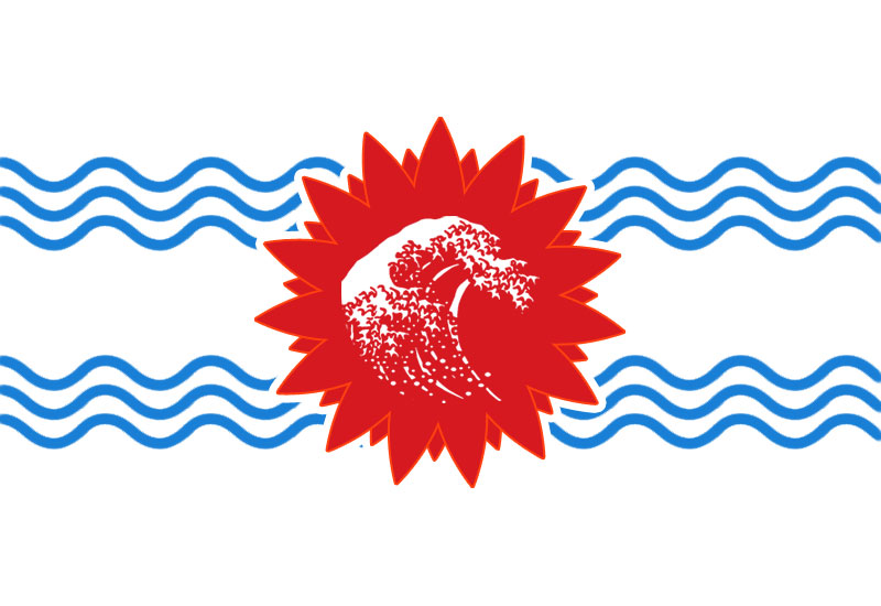 Drapeau de l'ancienne région Méridionie-Pacifique